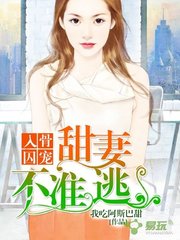 菲律宾结婚签证可以上班吗(婚签工作攻略)